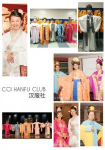 Hanfu_Club_Pictures
